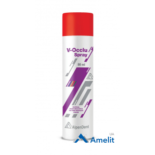 Спрей оклюзійний V-Occlu Spray, колір червоний (Alpen Dent), 80 мл